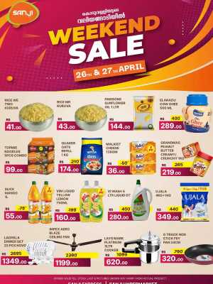Weekend Sale In Sanji Hypermarket Calicut