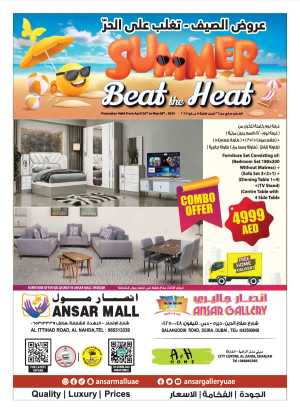 Summer Beat the Heat Sale — Up to 60% OFF! In Ansar Gallery Dubai,Sharjah / Ajman