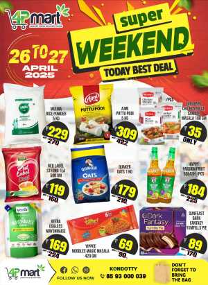 Weekend Deals In 4P Mart Malappuram