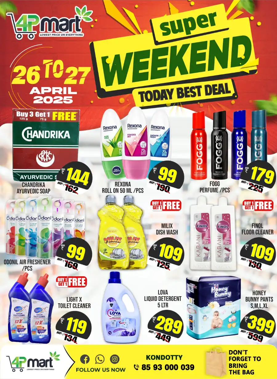 Weekend Deals In 4P Mart undefined