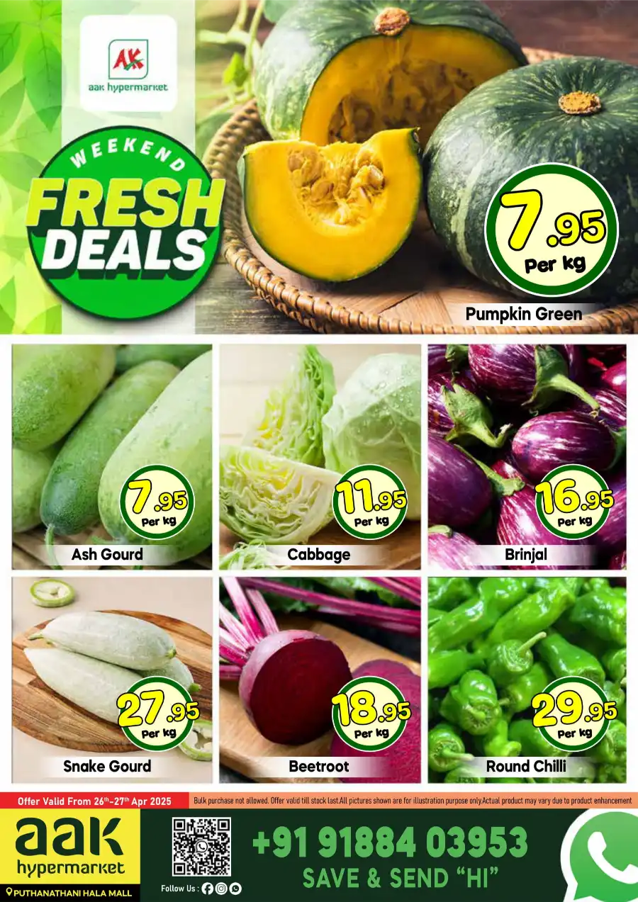 Sunday Deals In AAK Hypermarket undefined