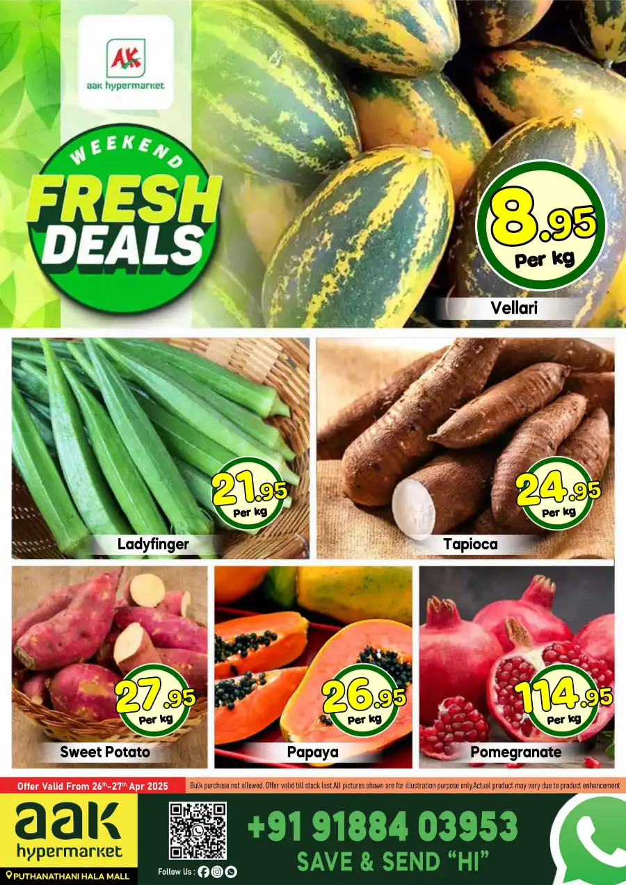 Sunday Deals In AAK Hypermarket undefined