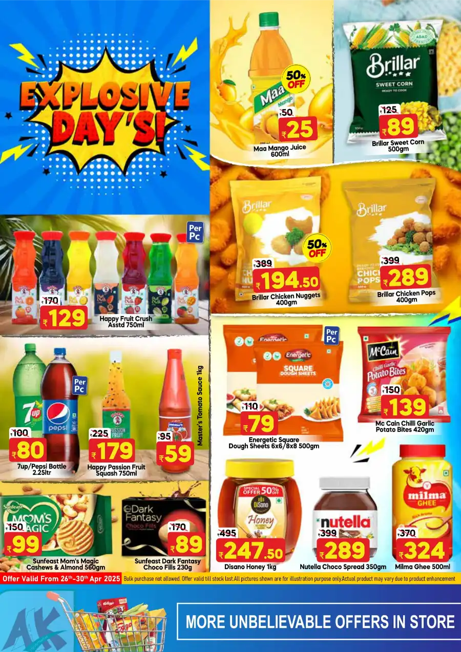 Sunday Deals In AAK Hypermarket undefined