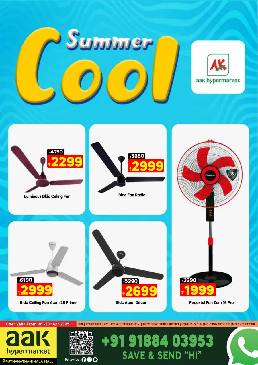 Sunday Deals In AAK Hypermarket undefined