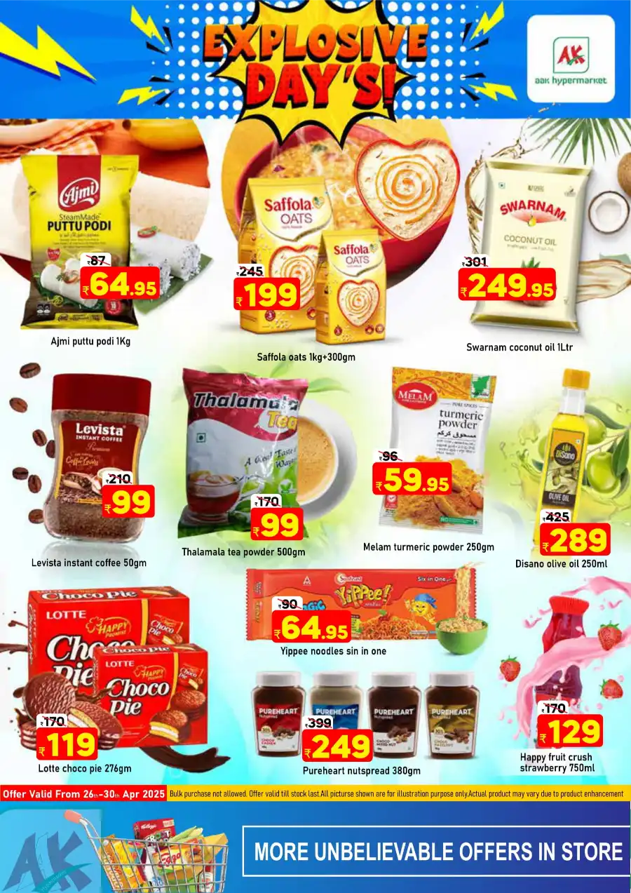 Super Sunday Deals In AAK Hypermarket undefined