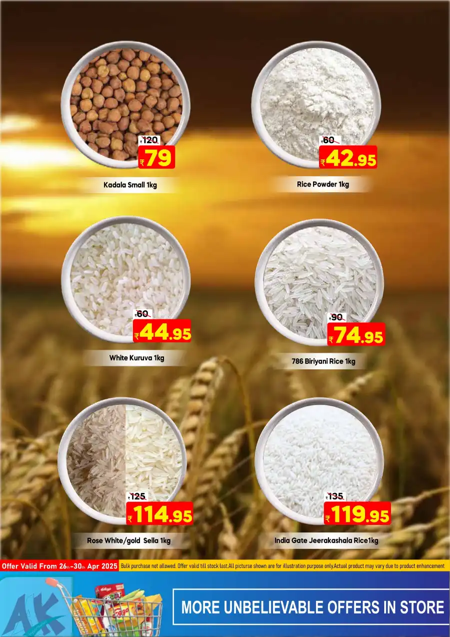 Super Sunday Deals In AAK Hypermarket undefined