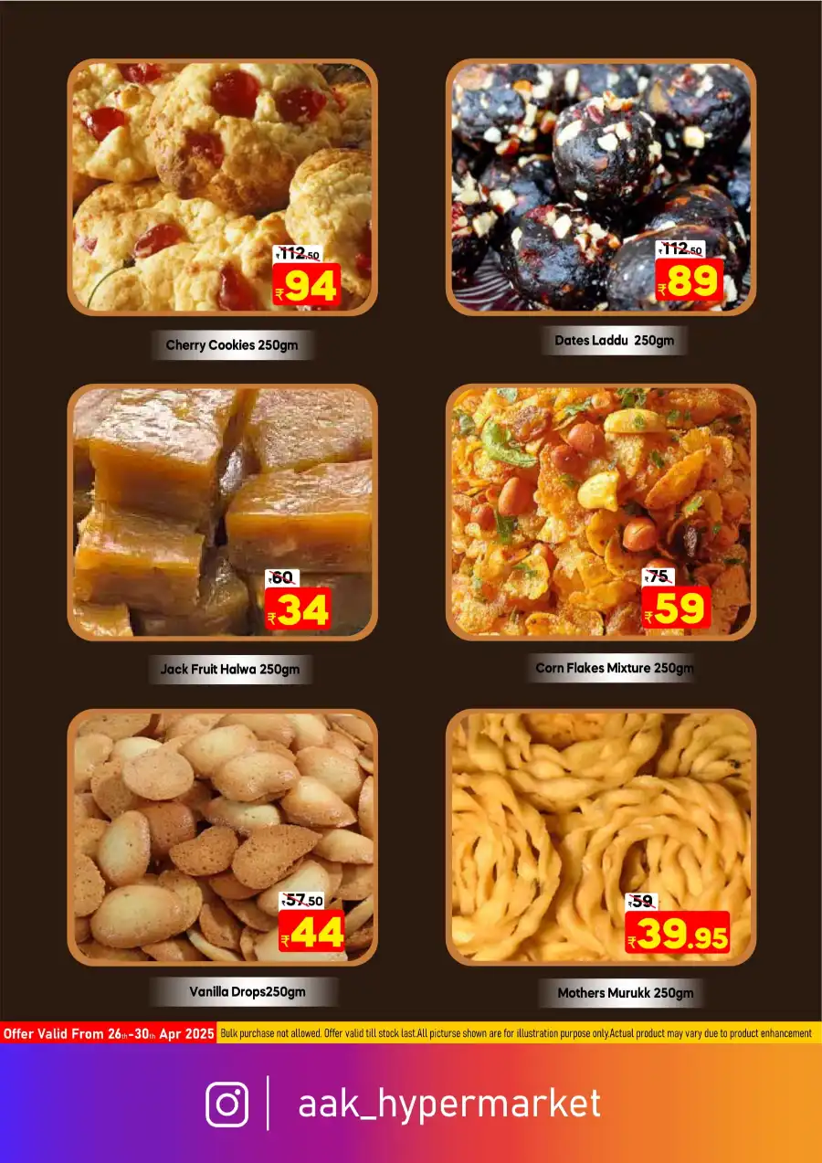 Super Sunday Deals In AAK Hypermarket undefined