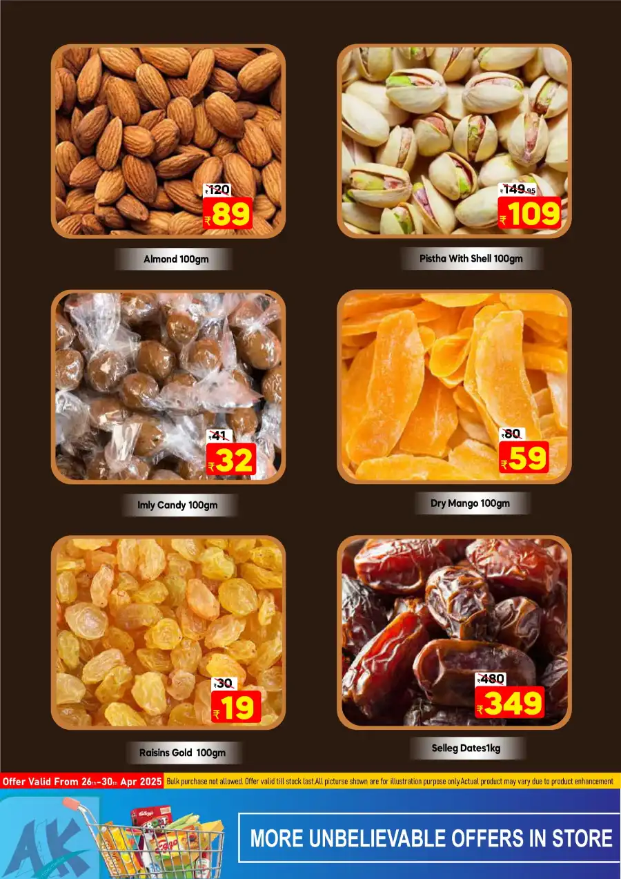 Super Sunday Deals In AAK Hypermarket undefined