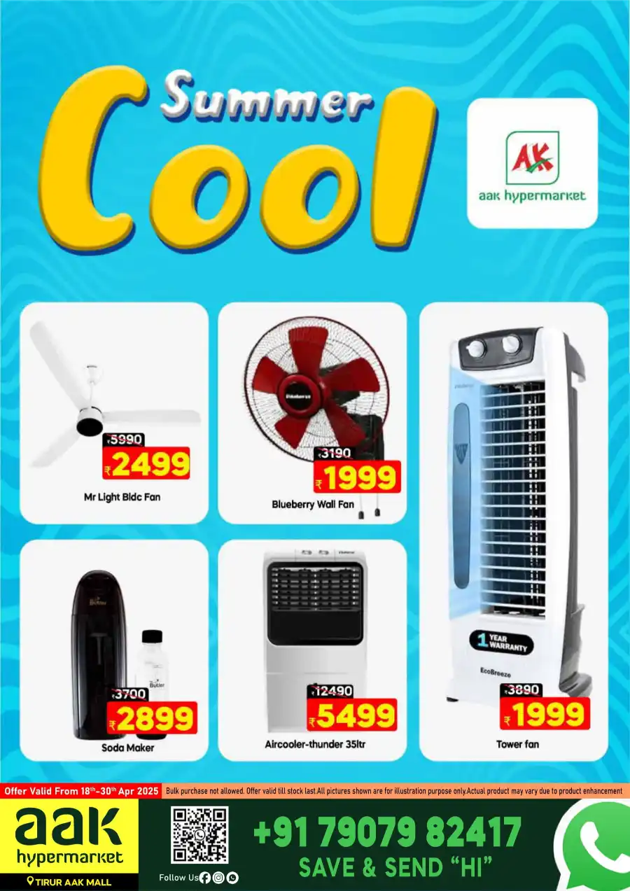 Super Sunday Deals In AAK Hypermarket undefined
