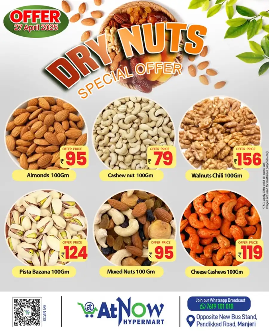 Dry Nuts Special Offer In At Now Hypermarket undefined