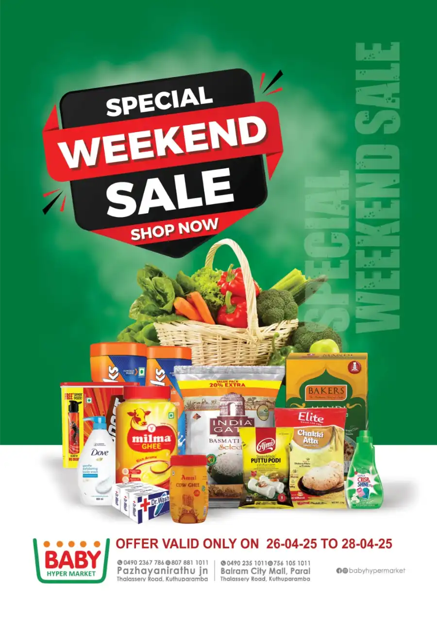 Special Weekend Sale In Baby Hypermarket undefined