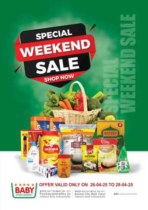 Special Weekend Sale In Baby Hypermarket Kannur