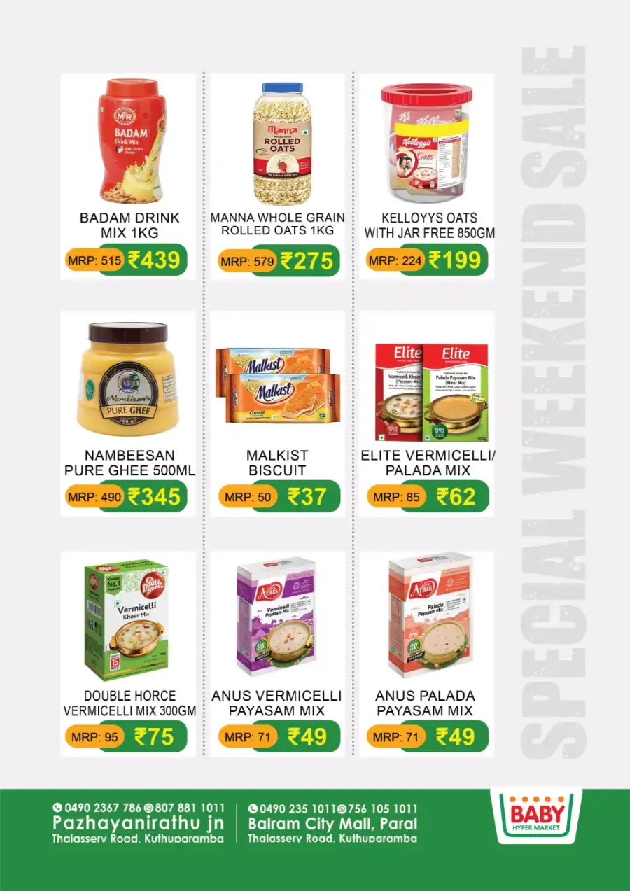 Special Weekend Sale In Baby Hypermarket undefined