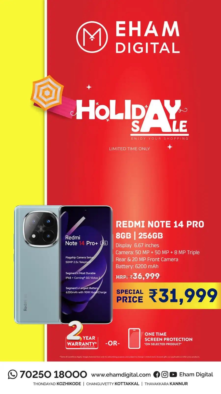 Holiday Sale In Eham Digital Malappuram