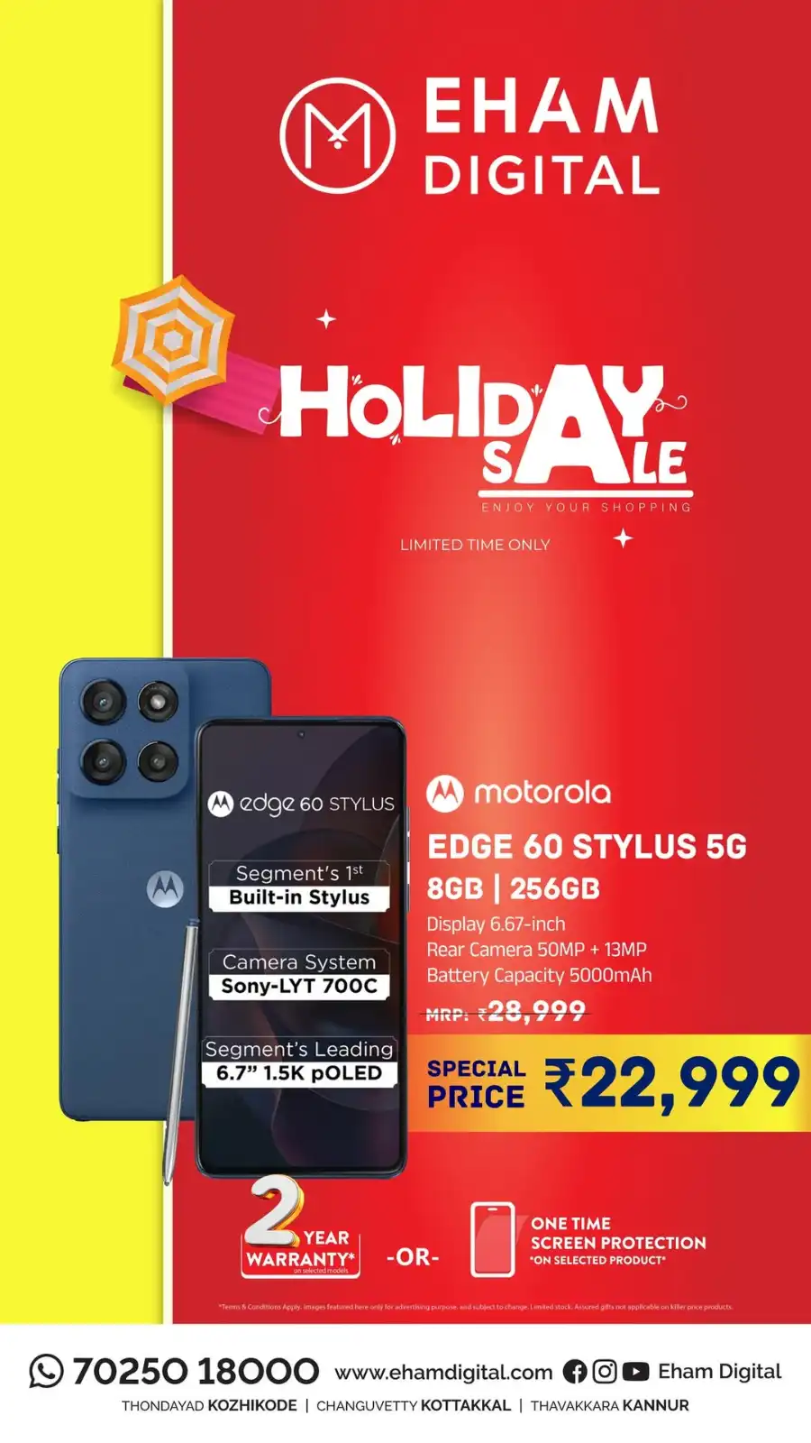 Holiday Sale In Eham Digital Malappuram