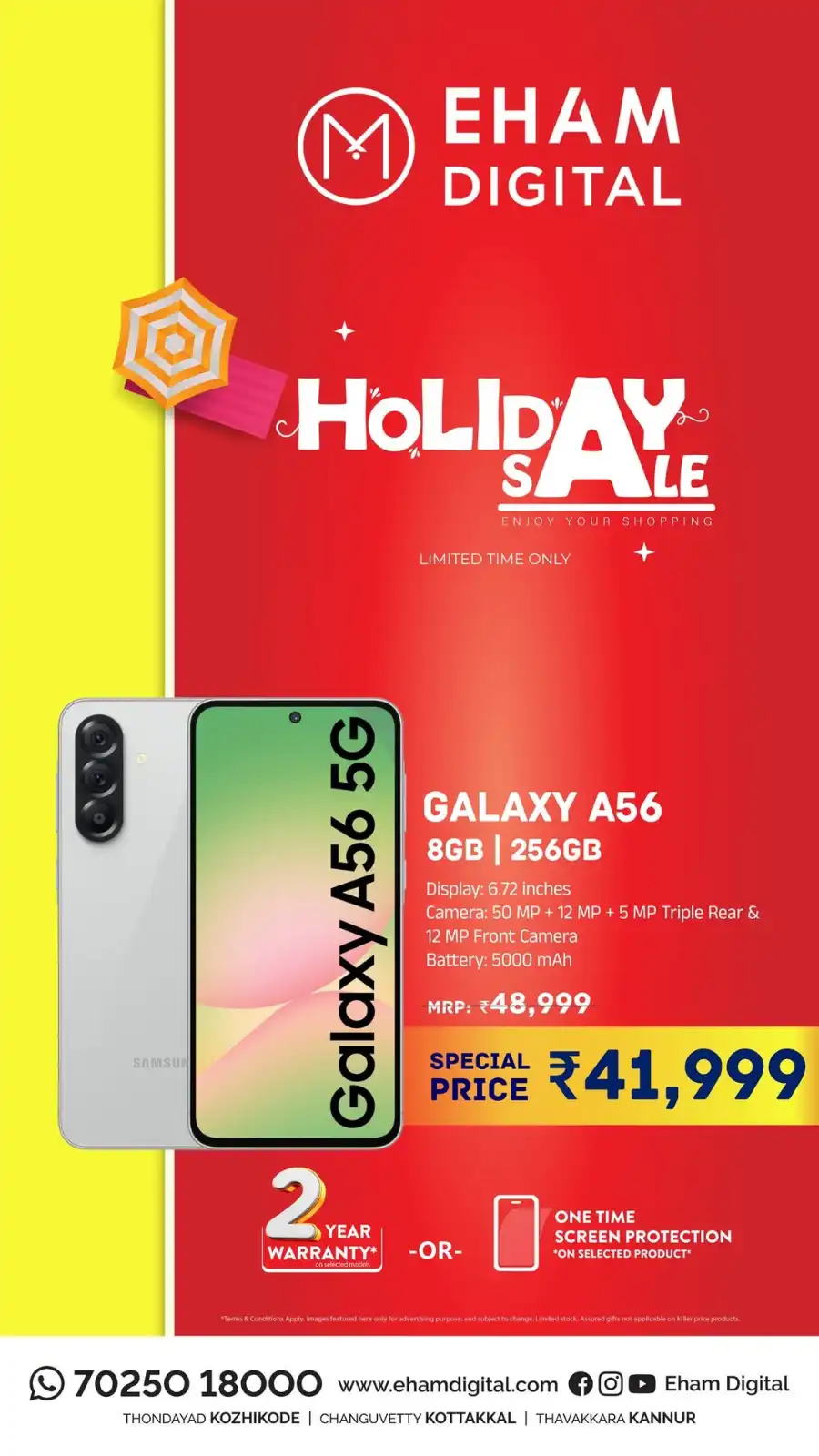 Holiday Sale In Eham Digital Malappuram