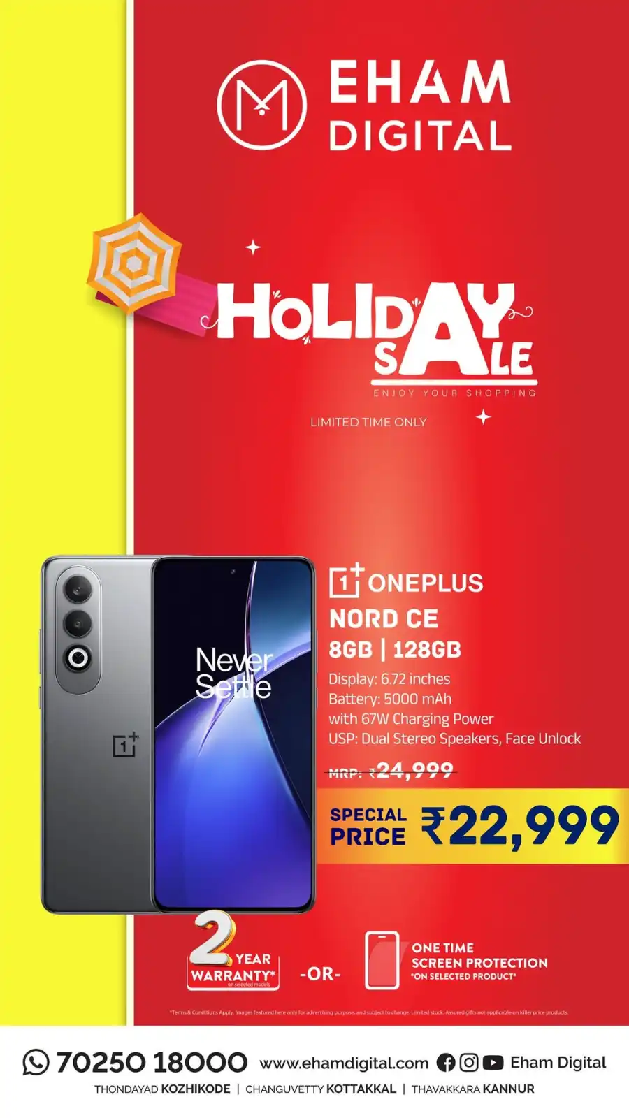 Holiday Sale In Eham Digital Malappuram
