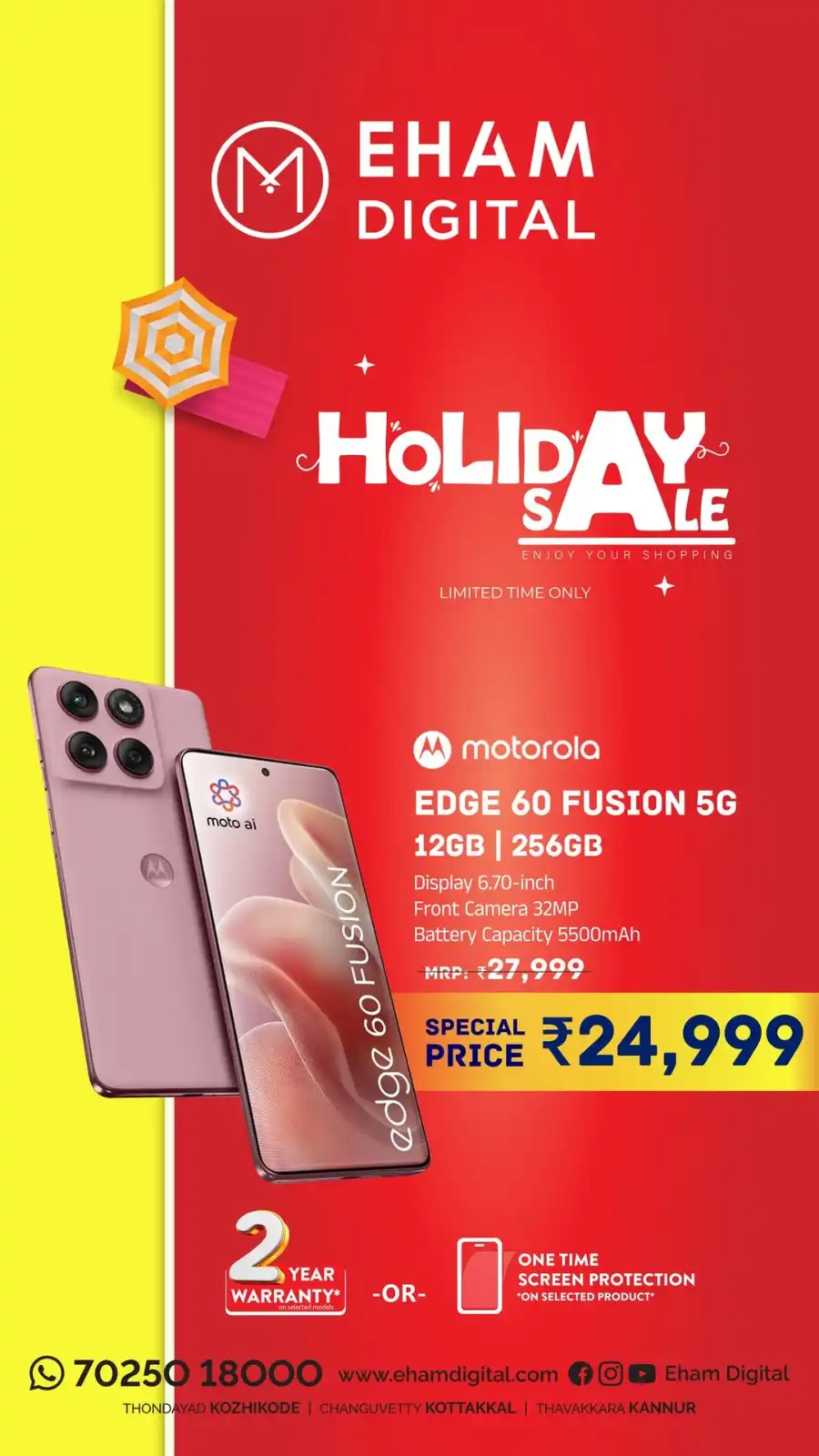 Holiday Sale In Eham Digital Malappuram