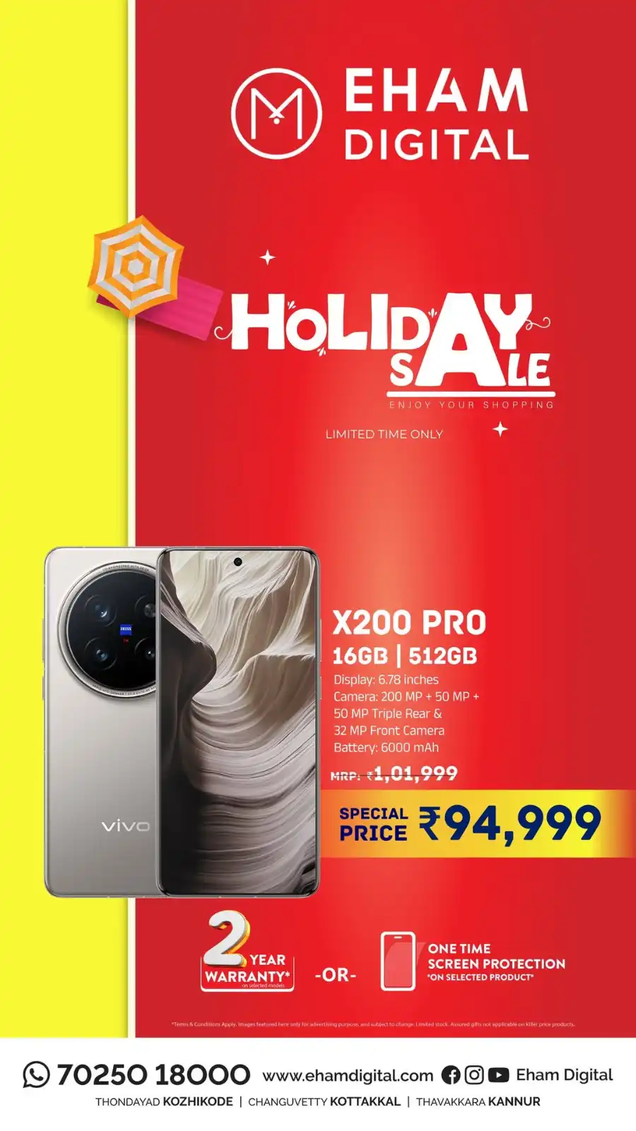 Holiday Sale In Eham Digital Malappuram