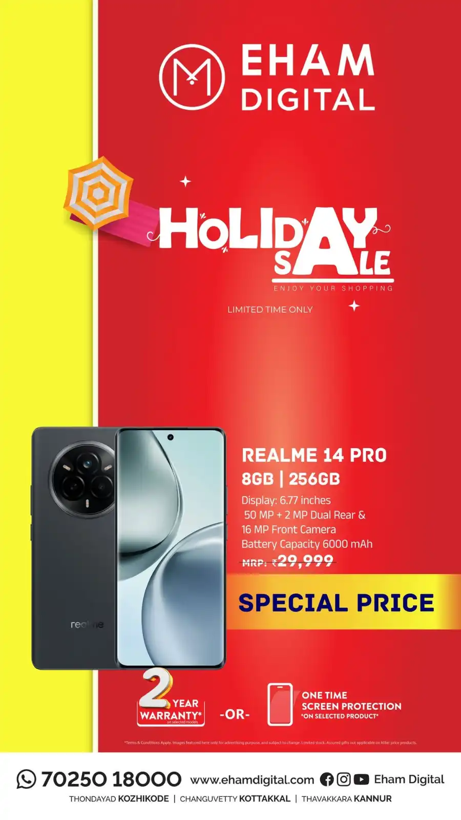 Holiday Sale In Eham Digital Malappuram