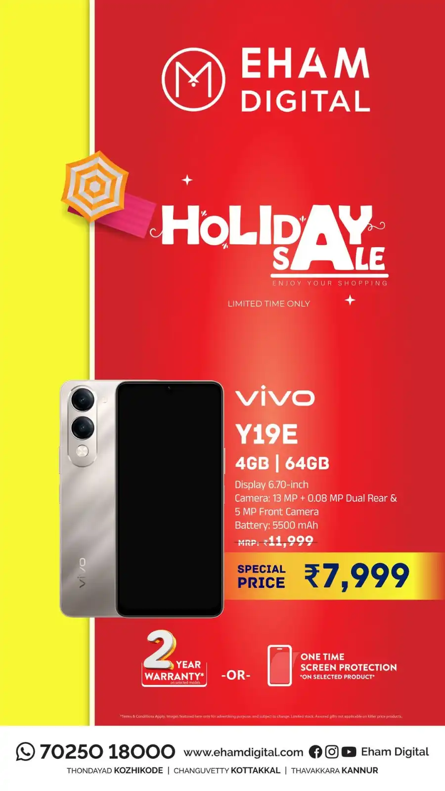 Holiday Sale In Eham Digital Malappuram