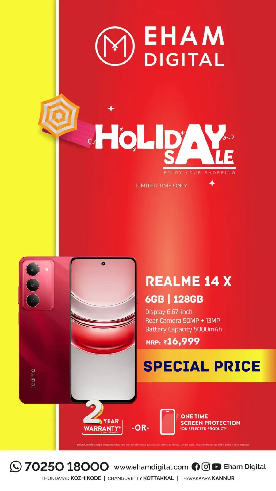 Holiday Sale In Eham Digital Malappuram