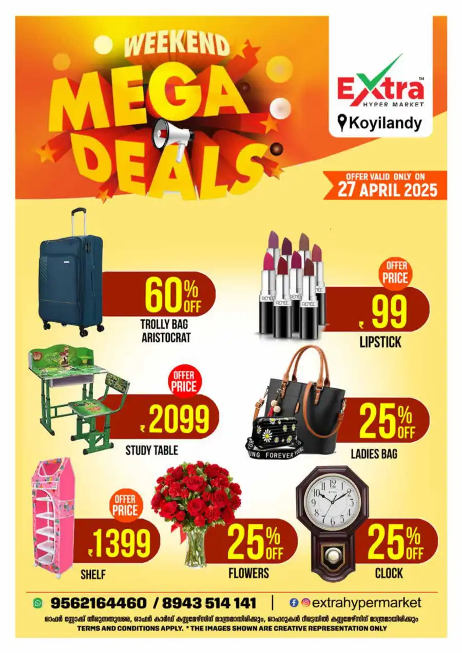 Mega Weekend Deals In Extra hypermarket undefined