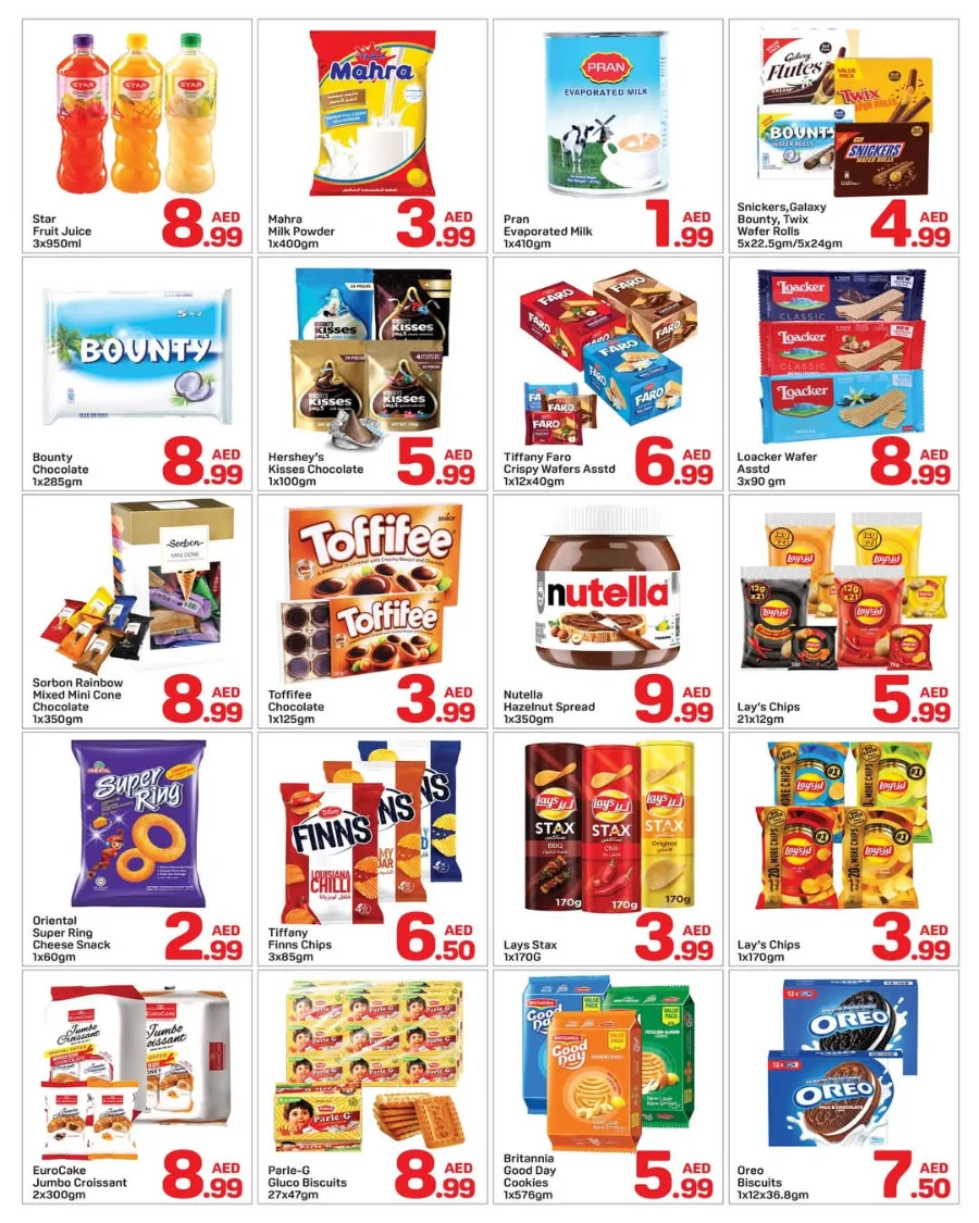 Mega Deals In Day to Day Sharjah / Ajman