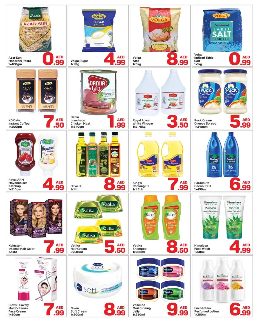 Mega Deals In Day to Day Sharjah / Ajman