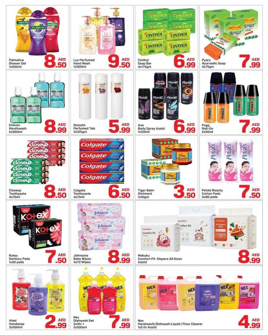 Mega Deals In Day to Day Sharjah / Ajman