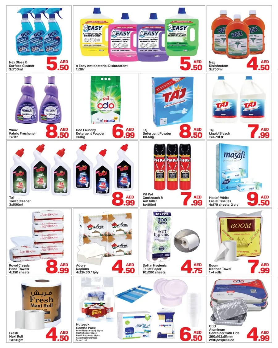 Mega Deals In Day to Day Sharjah / Ajman