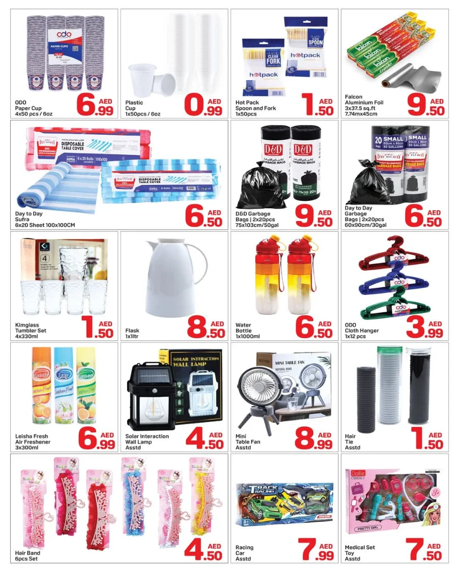 Mega Deals In Day to Day Sharjah / Ajman