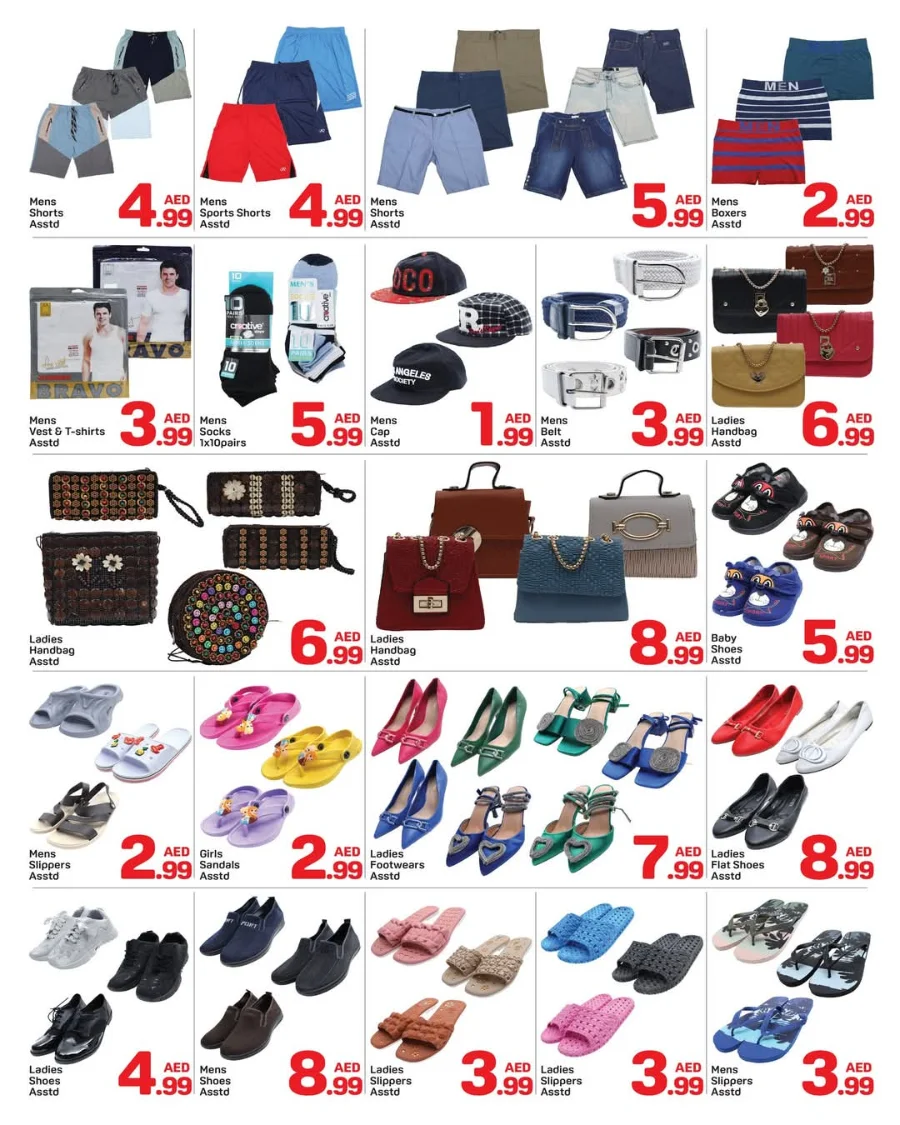 Mega Deals In Day to Day Sharjah / Ajman