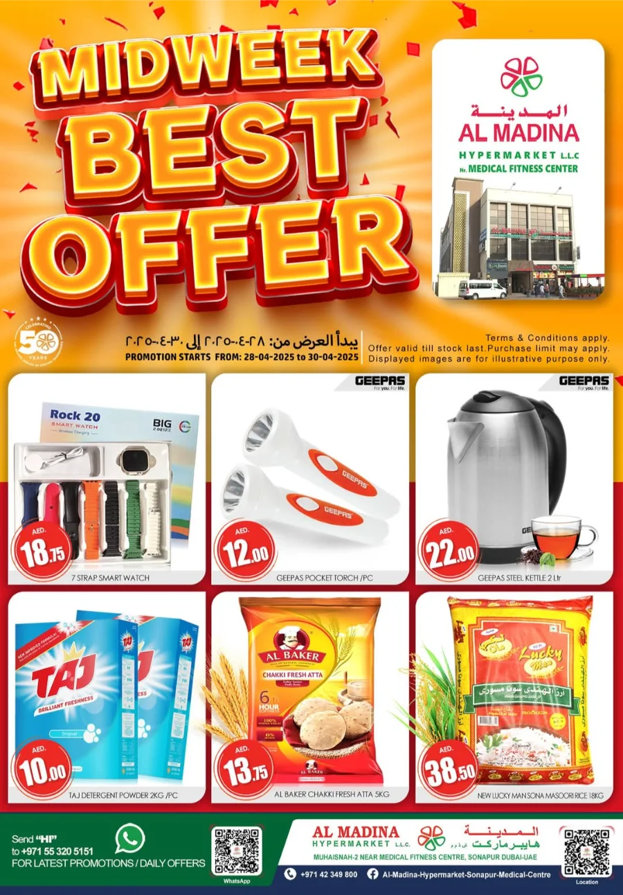 Midweek Super Deals In Al Madina Hypermarket Dubai