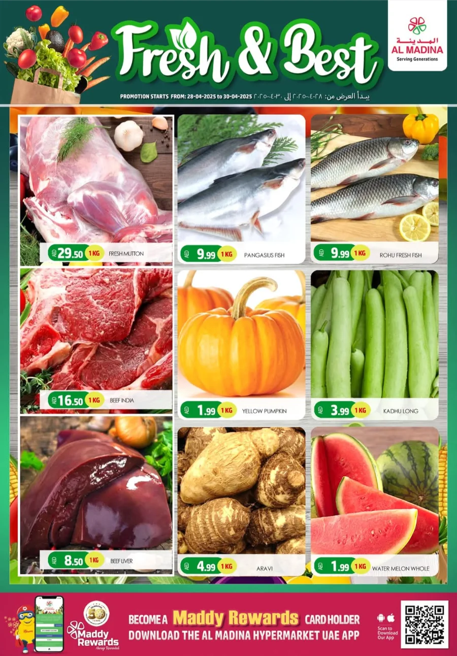 Midweek Super Deals In Al Madina Hypermarket Dubai