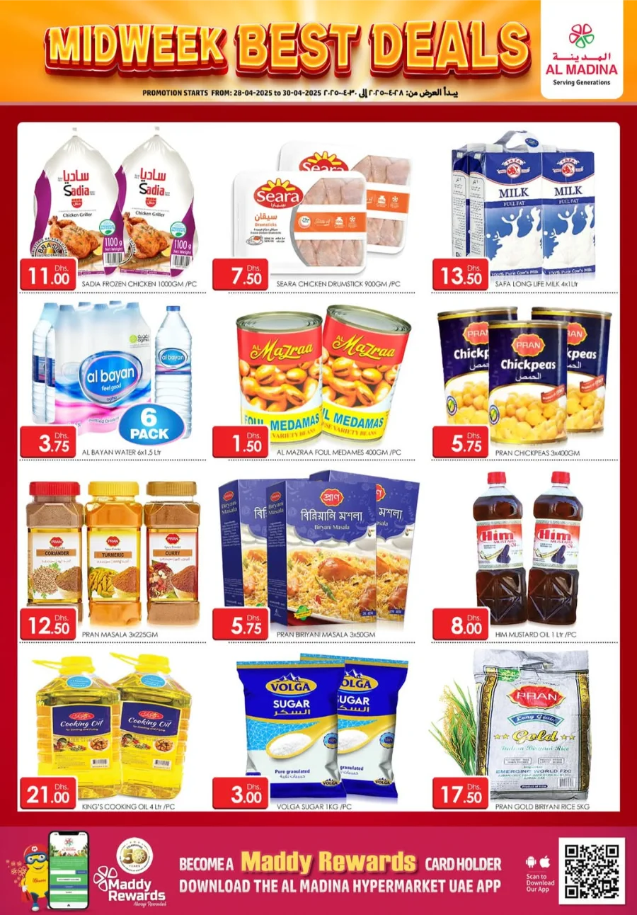 Midweek Super Deals In Al Madina Hypermarket Dubai