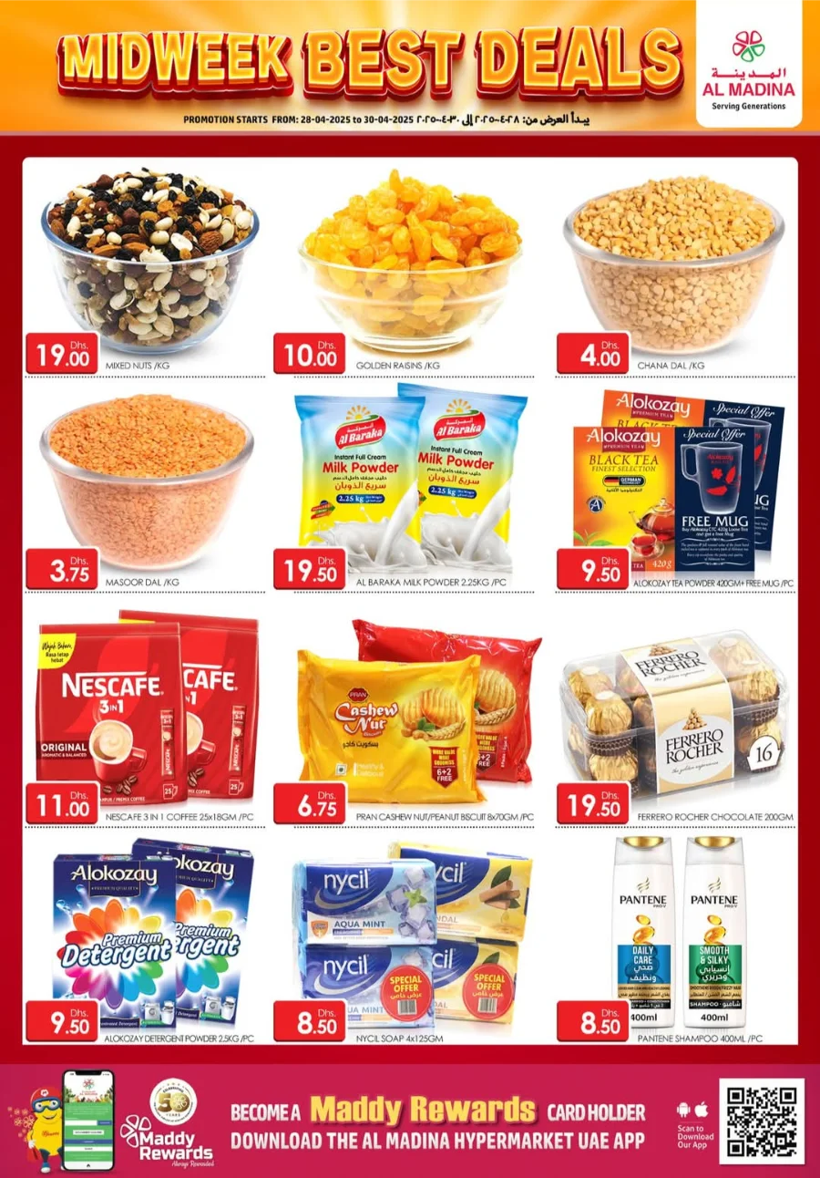 Midweek Super Deals In Al Madina Hypermarket Dubai