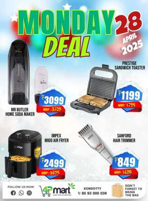 Monday Deal In 4P Mart Malappuram