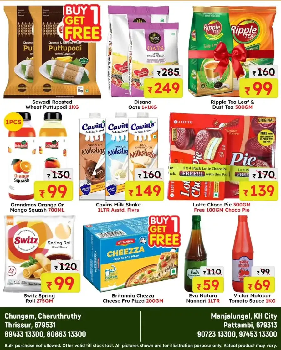 End of Season Clearance — Up to 70% OFF! In We Five Hypermarket Palakkad