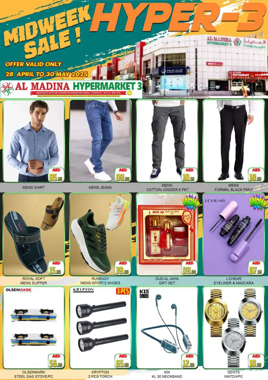 Midweek Sale! In Al Madina Hypermarket Dubai