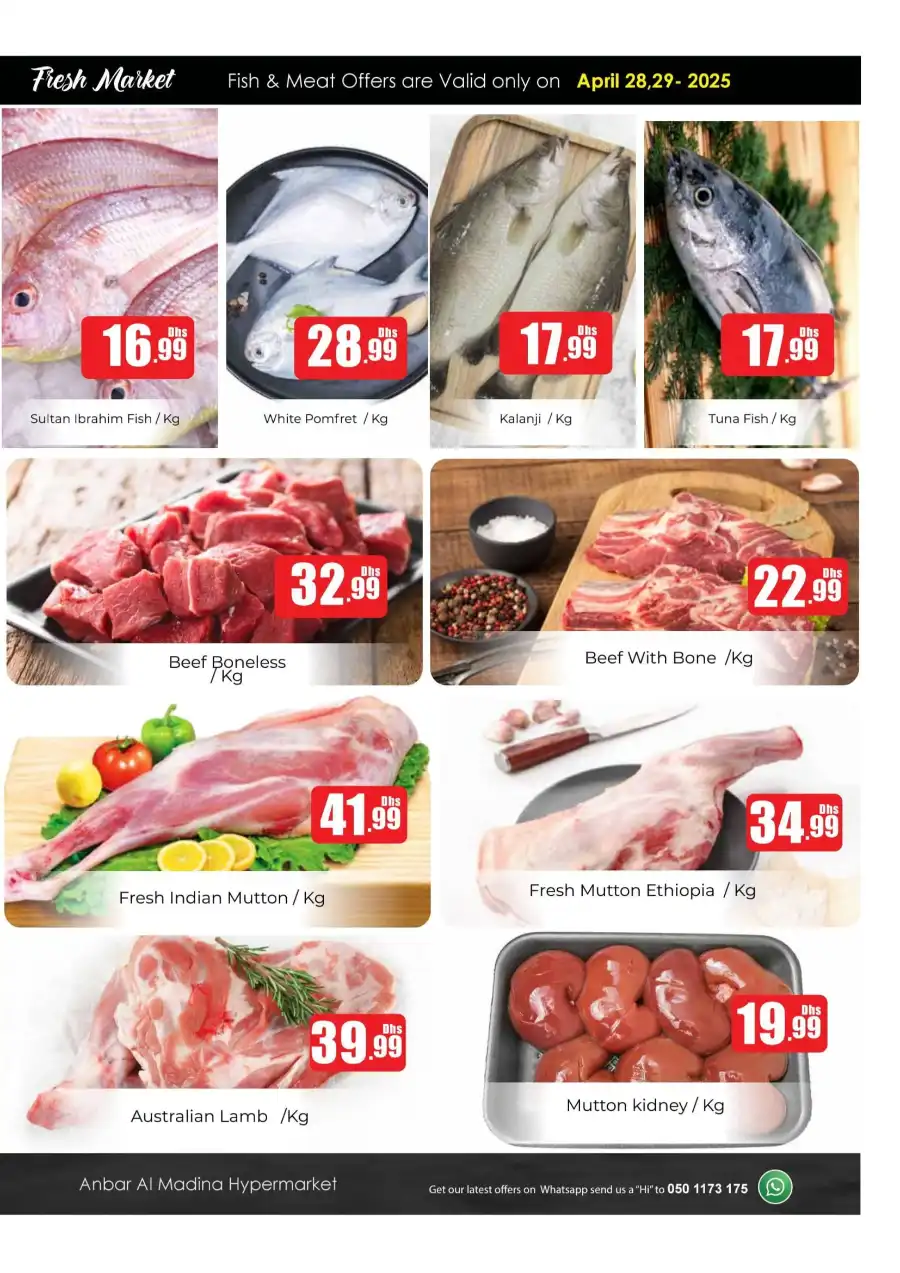 Midweek Sale! In Al Madina Hypermarket Dubai