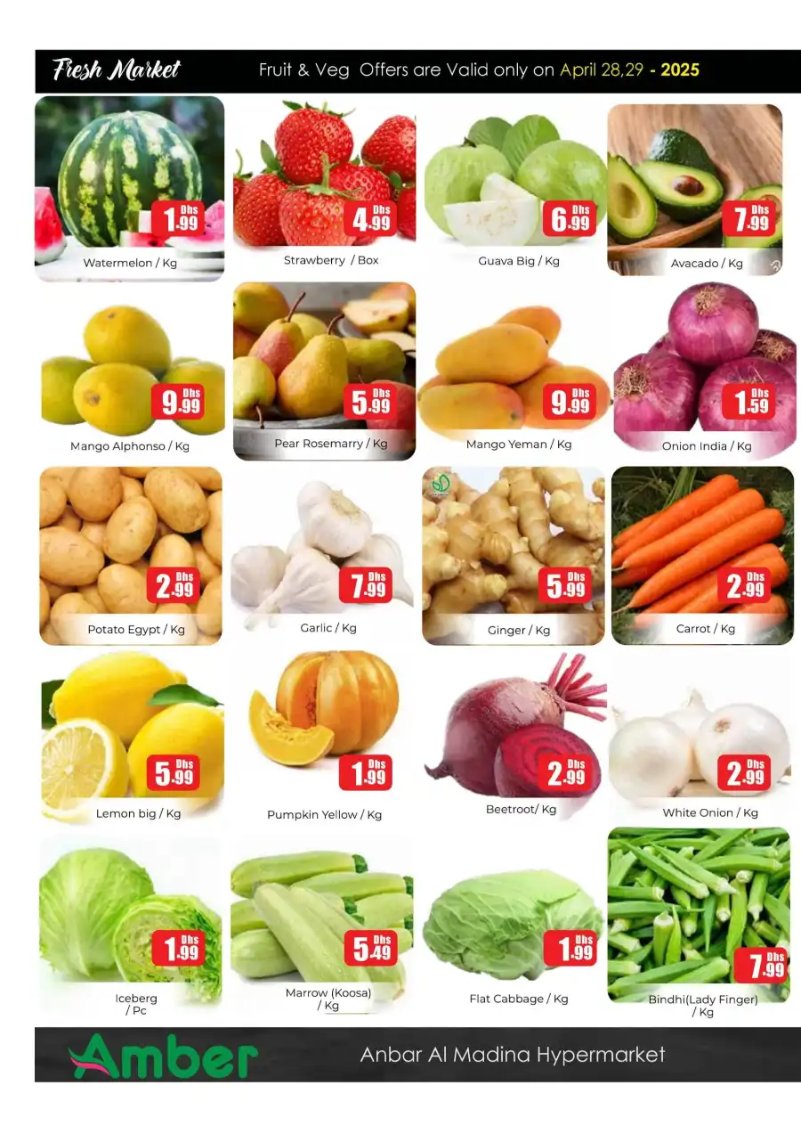 Midweek Sale! In Al Madina Hypermarket Dubai