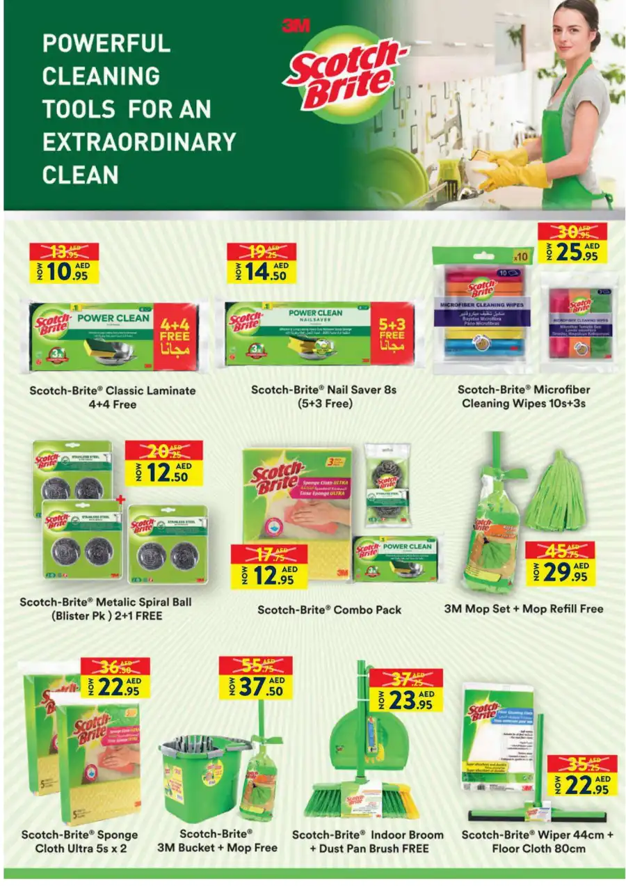 Clean More, Save More! In Choithrams Dubai