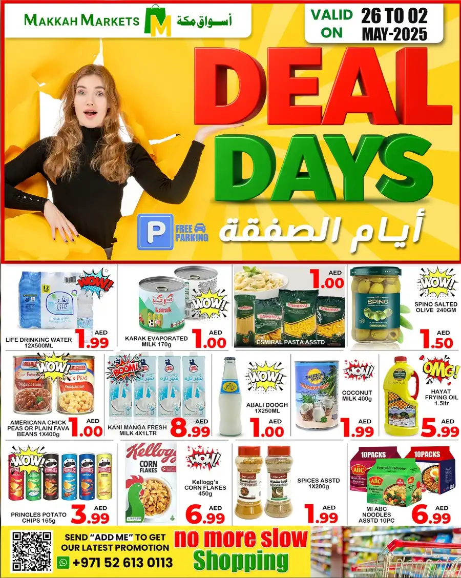 Deal Days! In Makkah Market Sharjah / Ajman