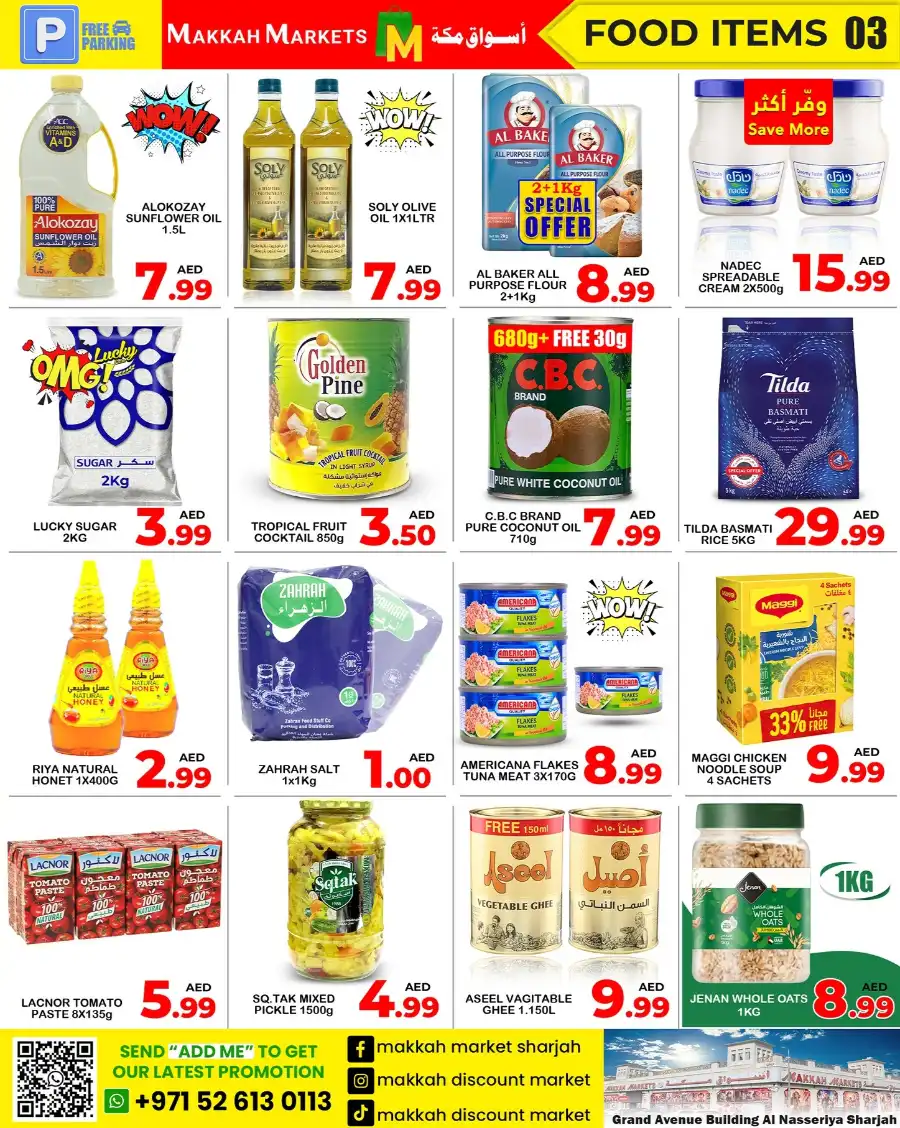 Deal Days! In Makkah Market Sharjah / Ajman