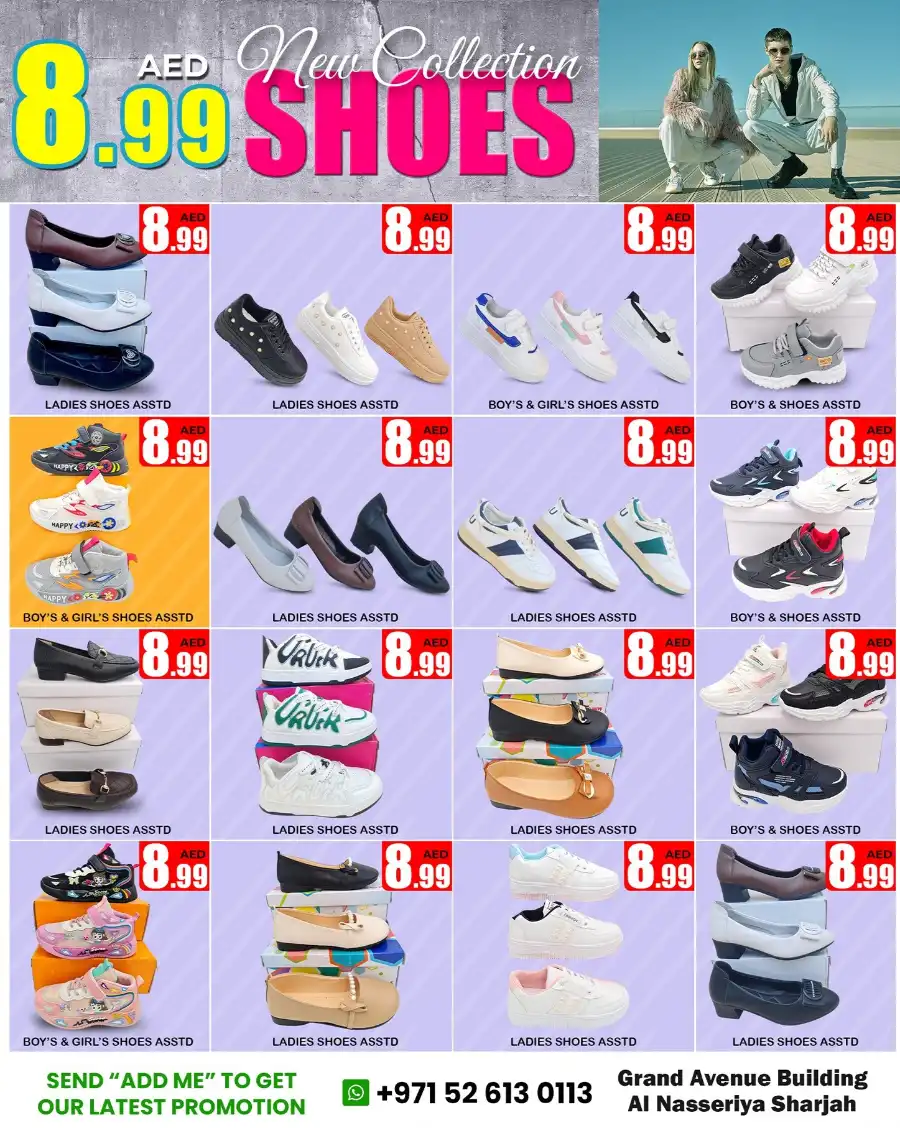 Deal Days! In Makkah Market Sharjah / Ajman