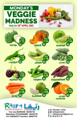Fresh Market Deals! In Raifa Hypermarket Malappuram