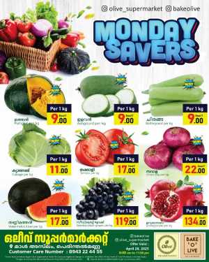 Monday Savers! In OLIVE Supermarket Malappuram