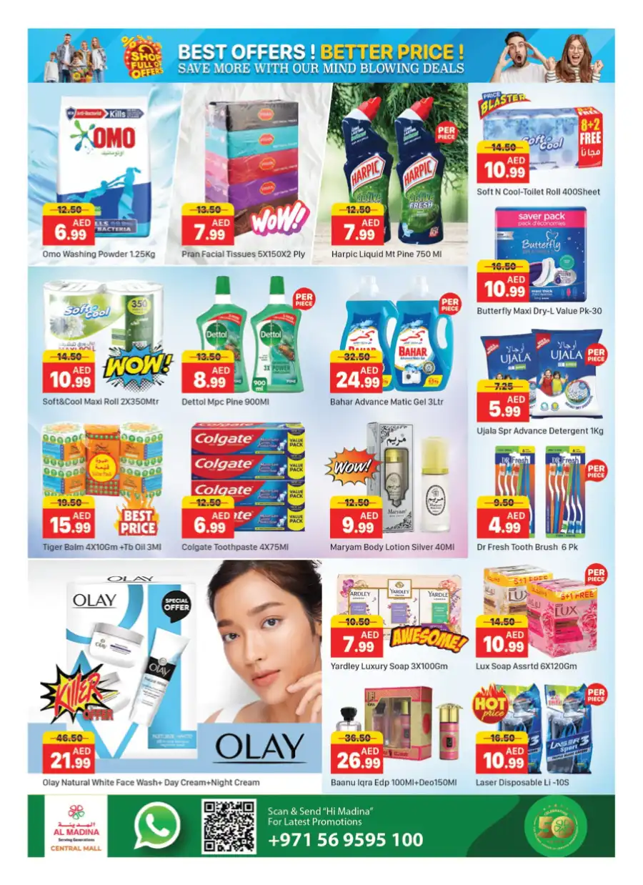 Shop Full of Offers! In Al Madina Hypermarket Dubai