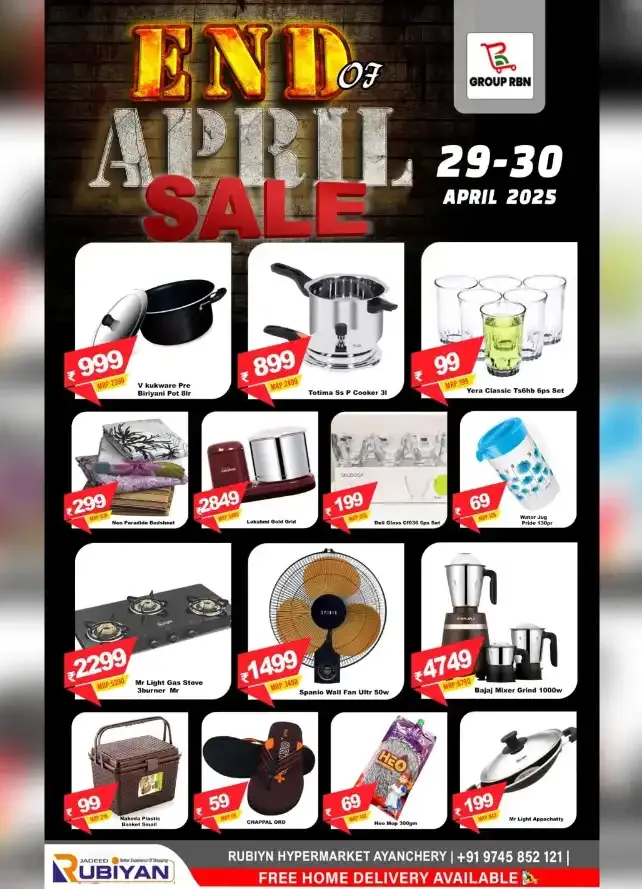 End of April Sale In Rubiyan Hypermarket undefined